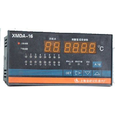 XMDA-16H智能数字巡检仪 80×160(mm)竖式